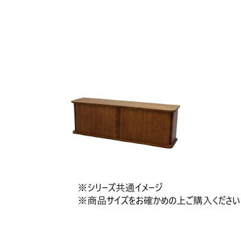 おすすめ竹製ジャバラ扉はフルオープンに出来るので、中身の出し入れが簡単便利。扉を締めれば中身が見えず、急な来客時にも安心。キッチン以外にもリビングや和室の小物収納庫としても使用出来ます。高さ29cmなので背の高い調味料にも対応。サイズ約幅90×奥行22.5×高さ29cm個装サイズ：95×27×34cm重量約3.1lg個装重量：4100g素材・材質天然木桐材竹不織布仕様完成品天板耐荷重:約15kg生産国中国fk094igrjs
