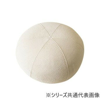 安心の国産ニットで仕立てた多用途プフクッションおしゃれなニット素材カバーを使用したかわいらしいプフクッションです。国産ニット生地で安心の使い心地。中材にビーズを使用しているためへたりにくく、肘おきや腰あてなど多用途にお使いいただけます。※画面上のカラーはご使用ブラウザやモニターの設定により、実物とは若干異なる場合がございます。あらかじめご了承の上、ご注文をお願いいたします。サイズ約45×20cm個装サイズ：45.0×45.0×20.0cm重量個装重量：1000g素材・材質ニット生地:綿70%、ポリエステル30%ビーズクッション:側/ポリエステル100%、中身/ポリエチレンビーズ仕様洗濯表示:洗えない生産国日本fk094igrjs