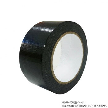 段ボール等にしっかり貼れる段ボール等にしっかり貼れます。商品の梱包に大活躍の布粘着テープです。段ボールの封緘、補修、一般梱包に適してます。保管に便利な個包装で、事業用や家庭用などシーンを選ばすに使用できます。テープを剥がさないまま、重ね貼りできる粘着力もあります。手でまっすぐ切れるので作業も捗ります。油性ペンでテープ上に文字書き可能です。ダンボールの梱包や宅急便や小包の荷造り等に便利です。※お届けが法人の場合は、お届け先の住所に法人名(屋号)の記載をお願いいたします。※北海道・沖縄・離島へのお届けは別途送料が発生いたします。サイズ1個あたり:W50mm個装サイズ：25×36.5×28cm重量個装重量：9600g素材・材質ポリエチレンラミネート布生産国ベトナムfk094igrjs