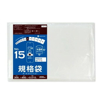 食品対応で保存袋としても使用可能食品対応の袋なので、保存袋としても使用できます。仕分けや梱包にも役立ちます。※お届けが法人の場合は、お届け先の住所に法人名(屋号)の記載をお願いいたします。※北海道・沖縄・離島へのお届けは別途送料が発生いたします。サイズW300×H450×厚み0.010mm個装サイズ：33×36.5×24.5cm重量個装重量：18500g素材・材質HDPE仕様カラー:半透明セット内容200枚×40冊生産国ベトナムfk094igrjs