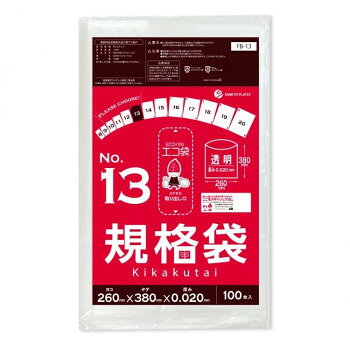 食品対応で保存袋としても使用可能食品対応の袋なので、保存袋としても使用できます。仕分けや梱包にも役立ちます。※お届けが法人の場合は、お届け先の住所に法人名(屋号)の記載をお願いいたします。※北海道・沖縄・離島へのお届けは別途送料が発生いたします。サイズW260×H380×厚み0.020mm個装サイズ：25.5×41.5×29.5cm重量個装重量：16400g素材・材質LDPE仕様カラー:透明セット内容100枚×50冊生産国ベトナムfk094igrjs