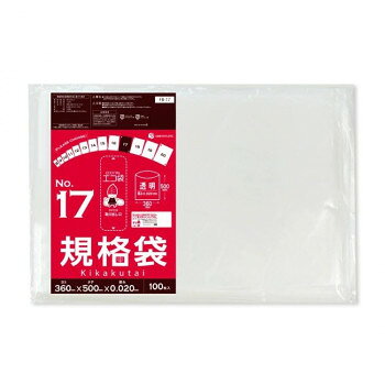 食品対応で保存袋としても使用可能食品対応の袋なので、保存袋としても使用できます。仕分けや梱包にも役立ちます。※お届けが法人の場合は、お届け先の住所に法人名(屋号)の記載をお願いいたします。※北海道・沖縄・離島へのお届けは別途送料が発生いたします。サイズW360×H500×厚み0.020mm個装サイズ：36.5×30.5×26.8cm重量個装重量：17900g素材・材質LDPE仕様カラー:透明セット内容100枚×30冊生産国ベトナムfk094igrjs
