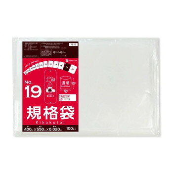ECO TAI　エコ袋　No.19　規格袋 FB-19 透明 100枚×20冊