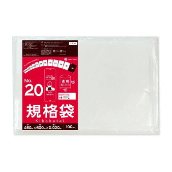 ECO TAI　エコ袋　No.20　規格袋 FB-20 透明 100枚×15冊