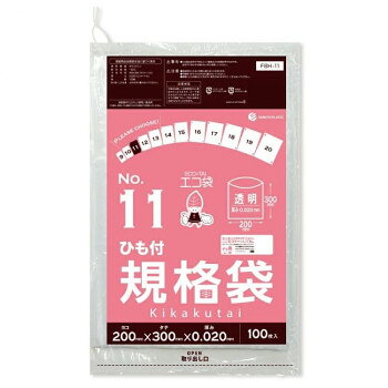 ECO TAI　エコ袋　No.11　ひも付規格袋 FBH-11 透明 100枚×80冊
