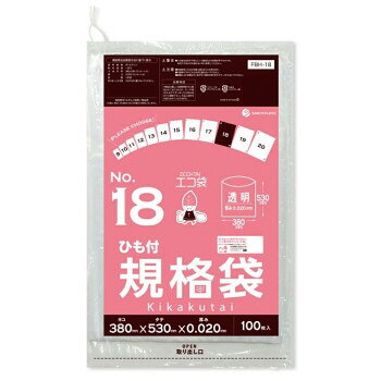食品対応で保存袋としても使用可能低密度ポリエチレンのツルツル素材のひも付規格袋18号です。0.02mm厚で商品の仕分けや梱包に役立ちます。A4ファイル2枚が入るくらいの大きさです。食品対応の袋なので、保存袋としても使用できます。厚生労働省が定める検査基準に適合し、食品に悪影響を及ぼす有害物質が含まれないことを証明しています。(検査機関:一般社団法人 新日本検定協会)食品衛生法・食品、添加物等の規格基準(昭和34年厚生省告知第370号)に適合しています。RoHS指定適合商品です。※お届けが法人の場合は、お届け先の住所に法人名(屋号)の記載をお願いいたします。※北海道・沖縄・離島へのお届けは別途送料が発生いたします。サイズW380×H530×厚み0.020mm個装サイズ：38.5×25.5×28.3cm重量個装重量：16700g素材・材質LDPE仕様カラー:透明RoHS指定適合商品セット内容100枚×25冊生産国ベトナムfk094igrjs