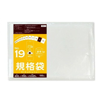 食品対応で保存袋としても使用可能低密度ポリエチレンのツルツル素材の規格袋19号です。0.025mm厚で商品の仕分けや梱包に役立ちます。B3サイズが入るくらいの大きさです。食品対応の袋なので、保存袋としても使用できます。厚生労働省が定める検査基準に適合し、食品に悪影響を及ぼす有害物質が含まれないことを証明しています。(検査機関:一般社団法人 新日本検定協会)食品衛生法・食品、添加物等の規格基準(昭和34年厚生省告知第370号)に適合しています。RoHS指定適合商品です。※お届けが法人の場合は、お届け先の住所に法人名(屋号)の記載をお願いいたします。※北海道・沖縄・離島へのお届けは別途送料が発生いたします。サイズW400×H550×厚み0.025mm個装サイズ：33×35×43cm重量個装重量：18300g素材・材質LDPE仕様カラー:透明RoHS指定適合商品セット内容100枚×20冊生産国ベトナムfk094igrjs