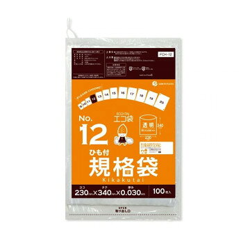 食品対応で保存袋としても使用可能食品対応の袋なので、保存袋としても使用できます。仕分けや梱包にも役立ちます。切り込み付きで袋が取り出しやすくなっています。※お届けが法人の場合は、お届け先の住所に法人名(屋号)の記載をお願いいたします。※北海道・沖縄・離島へのお届けは別途送料が発生いたします。サイズW230×H340×厚み0.030mm個装サイズ：26×28×40cm重量個装重量：15600g素材・材質LDPE仕様カラー:透明セット内容100枚×40冊生産国ベトナムfk094igrjs