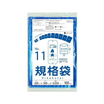 食品対応で保存袋としても使用可能低密度ポリエチレンのツルツル素材の規格袋11号です。食品取扱い現場で異物混入対策として使用できる青半透明です。0.03mm厚でで小さいものの仕分けや梱包に役立ちます。B5サイズが入るくらいの大きさです。食品対応の袋なので、保存袋としても使用できます。厚生労働省が定める検査基準に適合し、食品に悪影響を及ぼす有害物質が含まれないことを証明しています。(検査機関:一般社団法人 新日本検定協会)食品衛生法・食品、添加物等の規格基準(昭和34年厚生省告知第370号)に適合しています。RoHS指定適合商品です。※お届けが法人の場合は、お届け先の住所に法人名(屋号)の記載をお願いいたします。※北海道・沖縄・離島へのお届けは別途送料が発生いたします。サイズW200×H300×厚み0.030mm個装サイズ：34.5×38×24.5cm重量個装重量：17900g素材・材質LDPE仕様カラー:青(半透明)RoHS指定適合商品セット内容100枚×60冊生産国ベトナムfk094igrjs