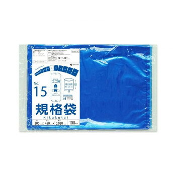 ECO TAI　エコ袋　No.15　規格袋 FCBL-15 青半透明 100枚×20冊