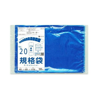ECO TAI　エコ袋　No.20　規格袋 FCBL-20 青半透明 100枚×10冊