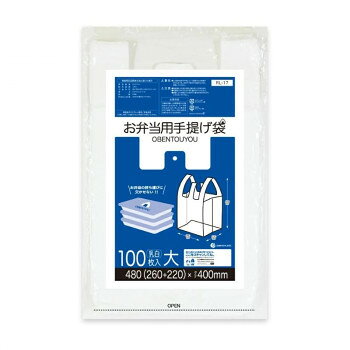 お弁当の持ち運びに欠かせない安定加工を施しており、マチがあるので安定感抜群。吊り下げてミシン目から切り離して使用できます。※お届けが法人の場合は、お届け先の住所に法人名(屋号)の記載をお願いいたします。※北海道・沖縄・離島へのお届けは別途送料が発生いたします。サイズW480(260+220)×H400×厚み0.014mm個装サイズ：30.5×44×35.5cm重量個装重量：18400g素材・材質HDPE仕様カラー:乳白セット内容100枚×40冊生産国ベトナムfk094igrjs