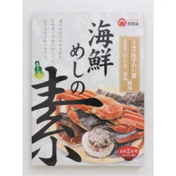宝食品 海鮮めしの素 230g×40セット