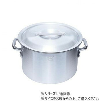 優れた熱効率と扱いやすさ優れた熱効率と扱いやすさでプロの現場でも活躍する鍋です。※お使いのモニターの性能により、実際の色と見え方が異なる場合がございます。※記載のサイズ詳細に誤差が生じる場合があります。予めご了承ください。※ご購入の際は、サイズ・容量・カラー等を必ずご確認の上、お買い求めくださいますようお願いいたします。【優れた熱伝導性】アルミは熱伝導が非常に良く、鍋全体に熱が均一に広がります。これにより短時間で食材に火が通り、効率的に調理ができます。特にスープや煮込み料理の際に均等に熱が行き渡るため、ムラなく美味しく仕上げることができます。【積み重ね可能】非常に軽量なので、大きいサイズでも持ち運びやすく扱いやすいです。大量の食材や液体を扱う際でも手に負担がかかりにくいため、調理や後片付けがスムーズに行えます。蓋がフラットになっているため積み重ねて置くことができます。【メンテナンスについて】使用後は中性洗剤と柔らかいスポンジで洗浄して、しっかりと乾燥させれば長持ちします。塩素系漂白剤とアルカリ性の洗剤、金属製のたわしや研磨剤は表面を傷める可能性があるため避けてください。酸や塩分の強い食材に長時間触れると変色することがあるため、すぐに洗浄してください。サイズ41×41×24cm個装サイズ：51×41×24cm重量約4.8kg個装重量：4789g素材・材質アルミニウム仕様蓋付き直径内寸:39cm直径外寸:41cm容量(満水時):28L目盛:10/15/20/25厚み:3.6mmガスコンロ専用生産国中国fk094igrjs