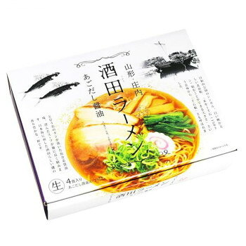 酒田ラーメン(4食) RM-200 ×15個セット