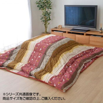 和調のウサギ柄こたつ布団です。こちらの商品は国内でわた入れをしています。側地にはポリエステル素材を起毛させた柔らかい生地を使用しています。【お手入れについて】30度以下の水温で、弱い手洗いがよい。(洗濯機は使用できない)サイズ掛:約205×205cm個装サイズ：60×70×25cm重量個装重量：5000g素材・材質掛け表地:ポリエステル100％(ピーチスキン)裏地:ポリエステル100％(ピーチスキン)中綿:ポリエステル100％(2.2kg)敷き表地:ポリエステル100％(ピーチスキン)裏地:ポリプロピレン100％(不織布)中材:ポリエステル+ウレタンフォーム6mm仕様80〜90cm角のこたつ台に適応生産国【掛け】日本(側地:中国、最終加工:日本)、【敷き】中国fk094igrjs