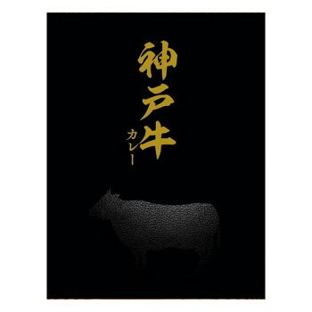 深い旨味の神戸牛カレー丹念に育てた神戸牛と野菜をじっくり煮込んだ深い味わいの神戸牛カレーです。昔ながらの黄色っぽいルーです。※北海道・沖縄・離島への配送は別途料金がかかります。※袋(レトルトパウチ)のまま、レンジにいれないでください。内容量150gサイズ個装サイズ：36×28×19cm重量個装重量：5900g仕様賞味期間：製造日より720日セット内容30個生産国日本栄養成分【1人前(150g)当たり】エネルギー:141kcalたんぱく質:3.2g脂質:7.6g炭水化物:14.8g食塩相当量:2.1g原材料名称：カレー野菜(じゃがいも(国産)、玉ねぎ、人参)、牛肉(兵庫県産)、豚脂、小麦粉、砂糖、果実ペースト(マンゴー、りんご)、食塩、カレー粉、トマトペースト、ビーフエキス、トマトピューレ、チャツネ、香辛料、食用調合油、野菜ペースト(生姜、にんにく)、還元水あめ、酵母エキスカラメル色素、増粘剤(加工でん粉)、調味料(アミノ酸等)、乳化剤、酸味料、香料、(一部に小麦・牛肉・大豆・りんごを含む)アレルギー表示小麦、牛肉、大豆、りんご（原材料の一部に含んでいます）保存方法直射日光を避け、涼しい所に保存してください。製造（販売）者情報販売者:株式会社一(はじめ)宮崎県宮崎市大塚町大迫南平4420製造者:株式会社:アール・シー・フードパック愛媛県西予市宇和島卯之町2-575fk094igrjs
