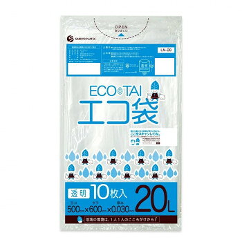 強度を持った商品20L小型ペールに適した大きさです。厚みは0.030mmで、丈夫で柔軟性に優れ縦横バランスのある強度を持った商品です。※お届けが法人の場合は、お届け先の住所に法人名(屋号)の記載をお願いいたします。※北海道・沖縄・離島へのお届けは別途送料が発生いたします。サイズW500×H600×厚0.030mm個装サイズ：28×37×22cm重量個装重量：15000g素材・材質LLDPE仕様容量:20リットルカラー:透明セット内容10枚×100冊生産国ベトナムfk094igrjs
