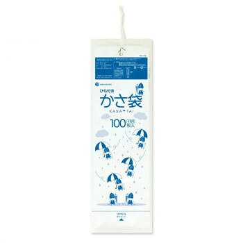 ひも付き　かさ袋 KN-100 半透明 100枚×60冊