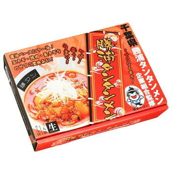 勝浦タンタンメン RM-65 ×15個セット
