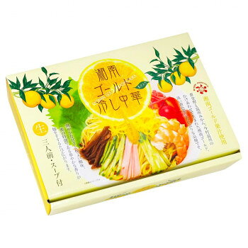 湘南ゴールド冷し中華 RM-184 ×15個セット