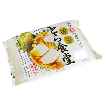 袋入 福島・白河ラーメン とら食堂(2食) KP-19 ×16個セット