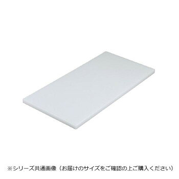 おすすめ厚タイプなので丈夫で長持ち。調理スペースを広く使えます。※納品先が北海道・沖縄・離島の場合は送料が別途お見積りとなります。サイズタテ30×ヨコ85×厚さ2cm個装サイズ：85×30×2cm重量約4.7kg個装重量：4700g素材・材質ポリエチレン生産国日本fk094igrjs