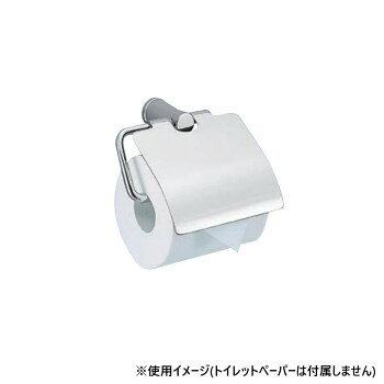 シロクマ ハミルトンペーパーホルダー クローム CB-42