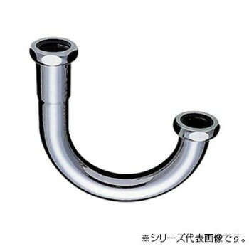 三栄 SANEI 幅広U管 H70-670-25X100