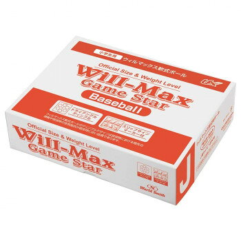 公式球に近い感覚の軟式練習ボール。ウィルマックス軟式ボールのディンプルデザインは投球時における指先の感触や飛球時の空気抵抗が認定球に近い品質です。※公式試合には使用しないで下さい。サイズ個装サイズ：22×30×7cm重量個装重量：1700g素材・材質天然ゴム仕様小学生用12個入生産国台湾fk094igrjs