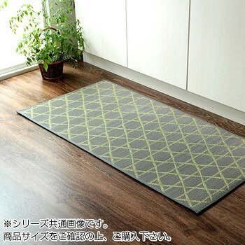 洗わなくていい新感覚のい草のキッチンマット化繊もののキッチンマットと比べ、汚れにくくシミになりにくいです。小さなゴミでも、ほうきで掃く、掃除機をかけるだけで取り除くことができます。い草自体が持つ油分により汚れを弾くので洗う必要がなく長くご使用いただけます。サイズ60×210cm個装サイズ：61×31×8cm重量個装重量：1300g素材・材質表地:い草(普通織)裏地:ウレタンフォーム6mm仕様洗濯不可生産国日本fk094igrjs