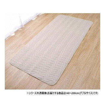 ベッドパッド 消臭 四隅ゴムバンド付き ダブル 140×200cm 1587059