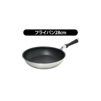 ウルシヤマ金属工業　IH-Vesta　ヴェスタ　フライパン　28cm