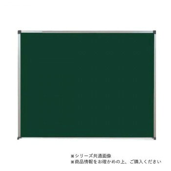 おすすめ芯材に間伐材を使用した丈夫な黒板です。表面は通常仕様のグリーンボードで、チョークで書くスタンダードなタイプです。コーナー部分は安全なプラスチック仕上げです。粉受けは一体型です。サイズW600×H450mm個装サイズ：61×46×6cm重量個装重量：3500g素材・材質スチール・間伐材・アルミ・樹脂付属品マグネット×4、吊下げ金具生産国日本fk094igrjs