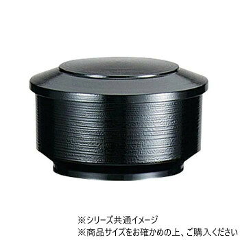 おすすめ飯器5人用の黒ハジキ刷毛目です。サイズΦ258×H135mm個装サイズ：23.1×23.1×6.9cm重量個装重量：440g素材・材質ABS樹脂仕様容量:4600cc杓子付生産国日本fk094igrjs