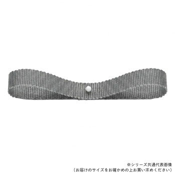オードソックスなグログランリボンオードソックスなグログランリボンです。サイズ約24mm×30m個装サイズ：14×14×3cm重量個装重量：232g素材・材質ポリエステル生産国日本fk094igrjs