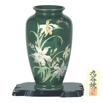 日本製　伝統工芸　九谷焼 8号花瓶 カトレア N167-01