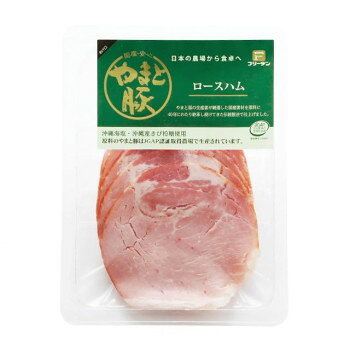フリーデン　やまと豚　ロースハムスライス　60g　10個セット 04001054