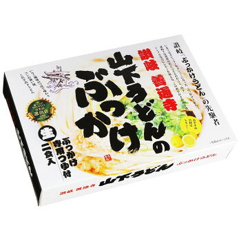 つるつるの表面で喉ごし抜群讃岐うどんのぶっかけの元祖として全国的にも有名な山下うどん。イリコのきいたぶっかけの元祖に相応しい懐かしい味わいのダシに、麺は強烈なコシにつるつるの表面で喉ごしも抜群です。※本製品は店主監修のもと、お店の味を再現したものです。※画像はイメージで、具材は入っておりません。内容量(麺200g×1個、つゆ50ml×2個)×10個セットサイズ個装サイズ：31.0×68.0×25.5cm重量個装重量：11100g仕様賞味期間：製造日より120日生産国日本原材料名称：生うどん【麺】小麦粉(国内製造)、還元水飴、食塩/加工澱粉、酒精、(一部に小麦を含む)【つゆ】(蛋白加水分解物(国内製造)、しょうゆ、煮干、混合削りぶし(さばぶし、うるめぶし)、かつお風味調味料、食塩、こんぶエキスパウダー、しいたけエキス/調味料(アミノ酸等)、甘味料(ステビア)、カラメル色素、(一部に小麦・大豆・さばを含む))アレルギー表示小麦、さば、大豆（原材料の一部に含んでいます）保存方法直射日光・高温多湿を避けて保存してください。製造（販売）者情報製造販売元:株式会社久保田麺業/香川県丸亀市綾歌町栗熊西1107番地1fk094igrjs