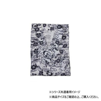 おすすめ裏面は吸湿・吸汗性に優れたガーゼを使用した、肌にやさしく、さわやかな着心地のねまきです。サイズ身丈130×身幅145×裄丈63cm個装サイズ：35×24.4×4.2cm重量個装重量：480g生産国中国fk094igrjs
