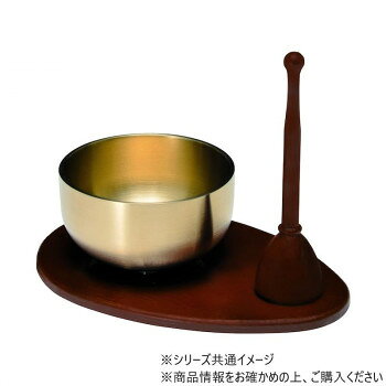 コンパクトなセット台にりん棒がハメこめます。サイズW100×D68×H75mm個装サイズ：11×8×4cm重量約81g個装重量：85g素材・材質りん:真鍮りん台:ABS、ウレタンりん棒:ABSセット内容りん真鍮研き、メモリンりん台、メモリンりん棒生産国日本fk094igrjs