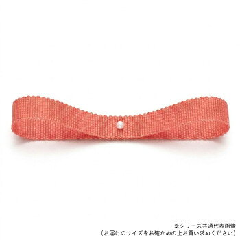 オードソックスなグログランリボンオードソックスなグログランリボンです。サイズ約18mm×30m個装サイズ：14×14×2cm重量個装重量：185g素材・材質ポリエステル生産国日本fk094igrjs