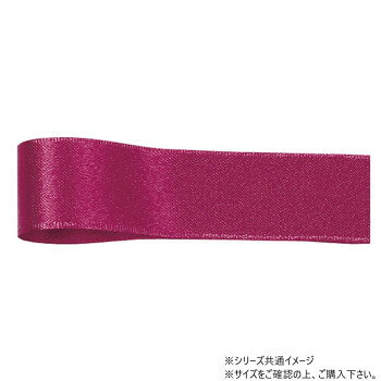 大きなディスプレイを彩るのに最適両面サテンの高級感溢れたリボンです。存在感のある太幅リボンのため、大きなディスプレイを彩るのに最適です。サイズ幅:72mm、長さ:25m個装サイズ：8×15×15cm重量個装重量：50g素材・材質ポリエステル生産国日本fk094igrjs