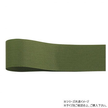 タフタ織りの固めの風合いが特徴タフタ織りの固めの風合いが特徴です。いったん結べば緩みにくく、多くのお客様に選ばれているラッピングリボンです。裏表がなく、蝶結びもしやすいリボンです。サイズ幅:36mm、長さ:100m個装サイズ：5×15×15cm重量個装重量：80g素材・材質アセテート生産国日本fk094igrjs