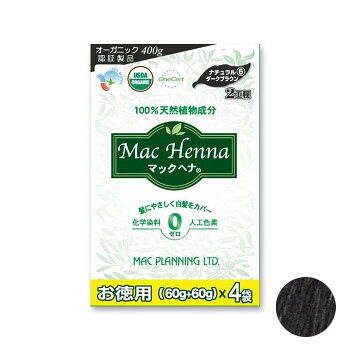 マックヘナハーバルトリートメントお徳用　ナチュラルダークブラウン　480g(ヘナ60g×4袋・インディゴ60g×4袋)