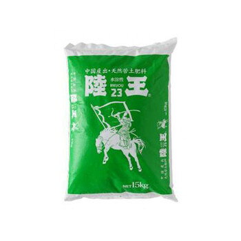 天然の水溶性苦土中国より産出された天然硫酸マグネシウムを粒状化したものです。水溶性苦土23％が保証され、海水由来のミネラルも多く含まれています。天然にがりを精製して作られた硫酸苦土肥料ですので、環境にやさしい肥料としてお使いいただけます。【特徴と効果】●主成分は水溶性マグネシウム(硫酸マグネシウム)ですので、施用後速やかに効果を発揮します。●葉緑素を活性化し、光合成を活発にします。●植物体内で、りん酸の移動を助け、生育を早めます。●タンパク質の合成反応を促進し、酵素の働きをよくし、健全な作物を作ります。●代謝作用を促進し、果実および葉内アミノ酸含量を増加し食味を向上させます。内容量15kgサイズ個装サイズ：50×50×30cm重量個装重量：15000g仕様形状:粒状梱包方法:ポリ袋生産国中国fk094igrjs