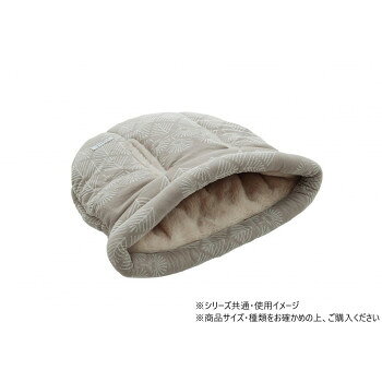 マスクロス ペットと手ぽかクッション 35×40cm グレージュ 1410330026641