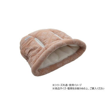 マスクロス ペットと手ぽかクッション 35×40cm オレンジ 1410330206641