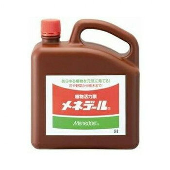 あらゆる植物を元気に育てる植物の生育に欠かせない鉄を2価のイオン(Fe++)として含む園芸用活力剤です。化学合成成分を一切使わない、安全で環境にも優しい仕様です。【使用方法】標準的な濃度は100倍(50〜200倍)です。キャップ1杯(約10ml)+水約1L=約100倍小さな株は予め溶液に浸けてから植え込みます。週に一度を標準として、適宜増減してください。【使用例】さし木、株分け、植え替え花苗・野菜苗の植え付け果樹・花木・庭木の植え付け弱った草花・庭木等の回復種まき、球根の植え付け切花の水あげハイドロカルチャーやアクアリウム【注意事項】※本品は園芸用品です。目的以外の用途では使用しないでください。※飲み物ではありません。お子様の手の届かないところに保管してください。※冷暗所に保管し、ご使用の都度必要量を薄めてください。薄めた液の保存はできません。※本品は肥料、農薬ではありません。液肥との混用は可能ですが、農薬とは混ぜて使わないでください。※製造年月日より5年を目安にお使いください。サイズ個装サイズ：21.7×18.0×8.5cm重量個装重量：2140g仕様内容量:2L生産国日本fk094igrjs