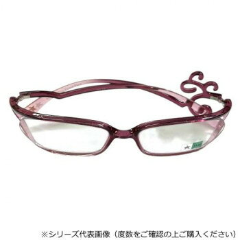 アイマジン 老眼鏡 イテリ・フレール ピンク(ロゼ) +3.0